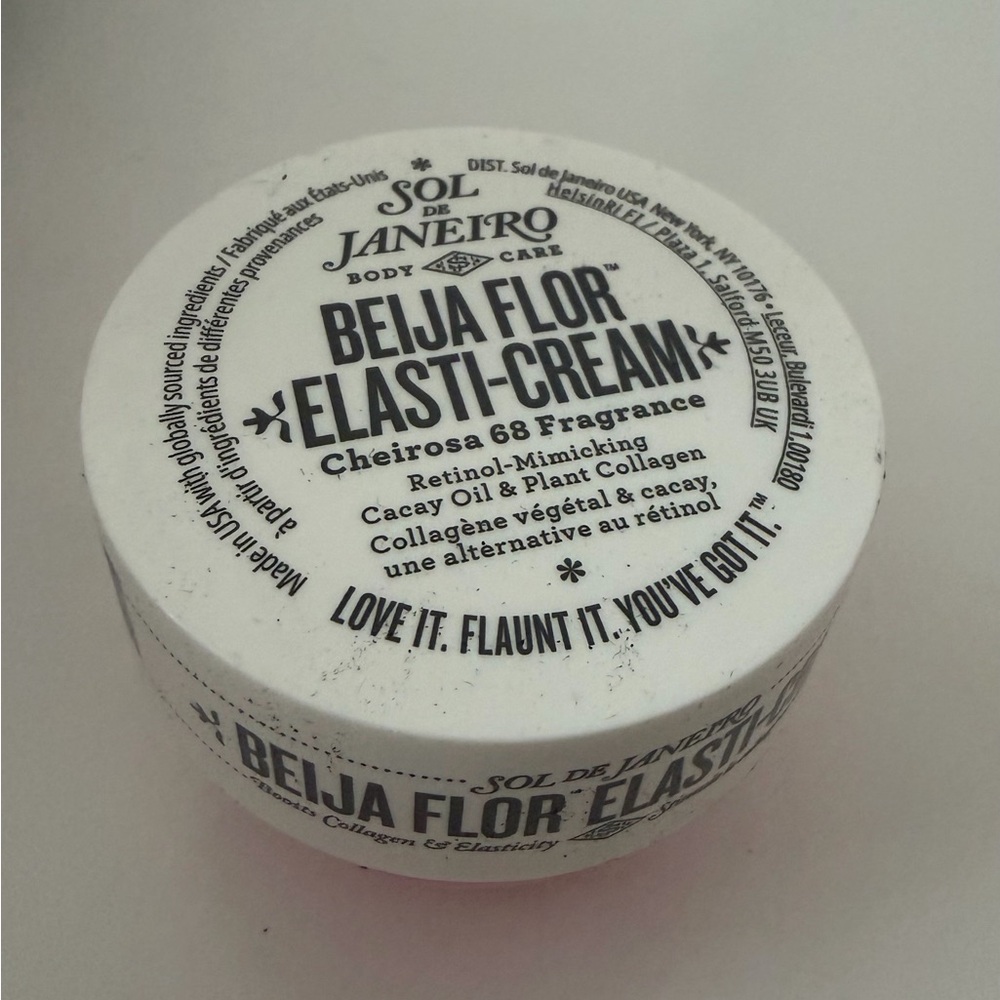 Sol de Janeiro Beija Flor Elasti-Cream ✨ 25ml / 0.84oz